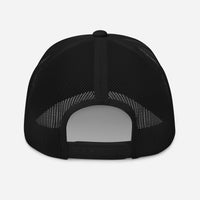 Casquette trucker rétro | Yupoong 6606-Model Street -